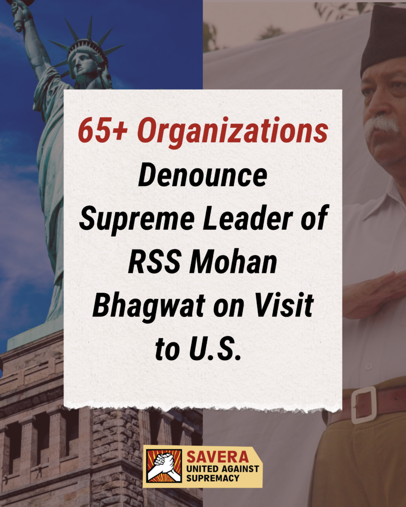 Background: Mohan Bhagwat in RSS fascist-inspired uniform and Statue of Liberty
